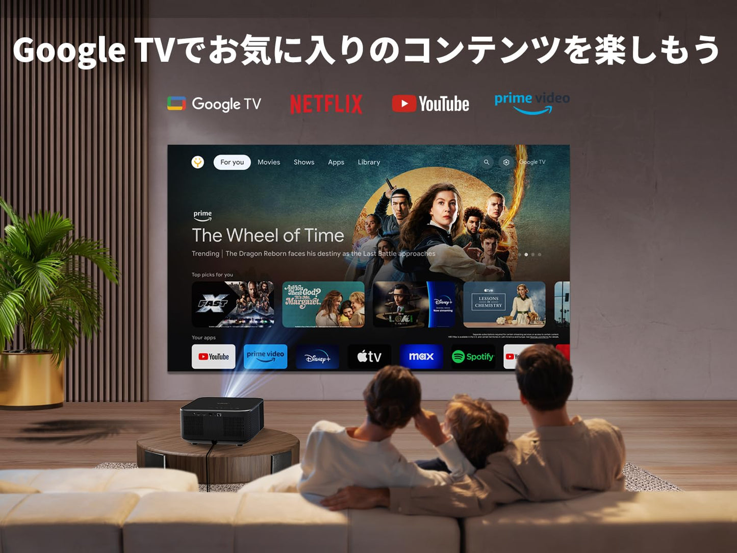 YABER K3 1600 ANSI Smart Projector – Google TV, JBL Sound, Dolby Audio, WiFi 6, Netflix